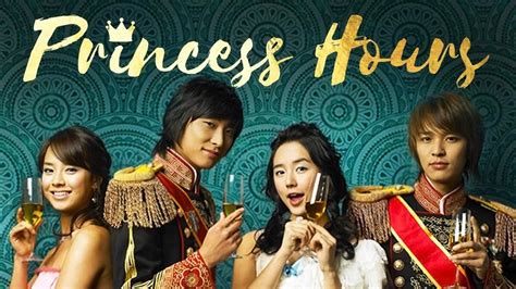 princess hours 2021 cast|Princess Hours .